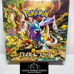 Pokemon Card Wild Force - Japanese Sealed Booster Box [New] - Image 1