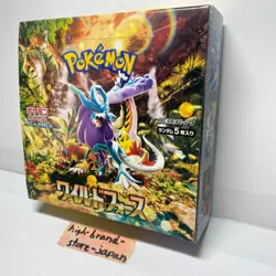 Pokemon Card Wild Force - Japanese Sealed Booster Box [New] - Image 2