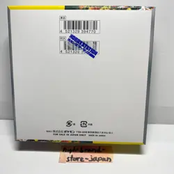 Pokemon Card Wild Force - Japanese Sealed Booster Box [New] - Image 5