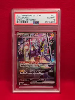 SEQ PSA 10 Pokemon Koraidon#103 Miraidon#102 Serial Set ex SAR 2 Card Japanese - Image 3