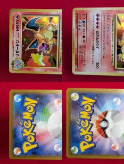 Swirl EX-- Charizard CP6 011/087 20th Anniversary Pokemon Card Japan 2016 1st ED - Image 3