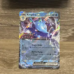 Pokemon TCG Card Shrouded Fable Kingdra EX 012/064 - STAMPED PROMO - Image 1