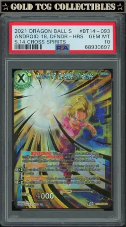 PSA 10 ⭐ Android 18 SR Cross Spirits Card DBS DBZ Z Heroes - Image 1
