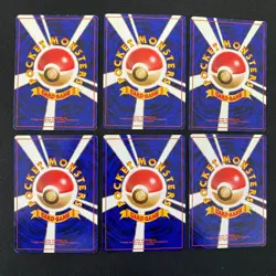Base Set 1996 Normal Card Set of 6 Japanese Pokemon Card Old Back s007363 - Image 2