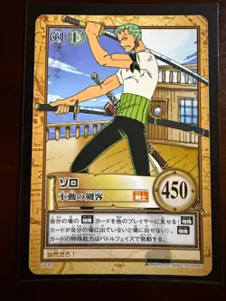 Roronoa Zoro One Piece Japanese vintage Card Bandai Carddass Hyper Battle - Image 1
