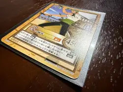 Roronoa Zoro One Piece Japanese vintage Card Bandai Carddass Hyper Battle - Image 3