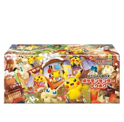 Pokemon Center Tohoku 2025 Pokemon Card Game Special Box Scarlet & Violet - Image 1