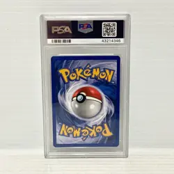 PSA 10 Hypno Holo 8/62 - WOTC Fossil POP 77 - Graded Pokemon Card - Image 2