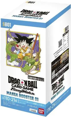 Dragon Ball Super Card Game Fusion World MANGA Booster 01 pack Box SB01 - Image 3