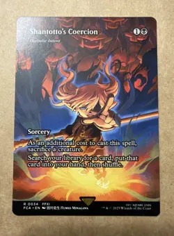 Shantotto's Coercion - Diabolic Intent (Showcase) Final Fantasy Regular - Image 1