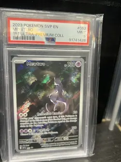 PSA 9 SET 2023 Pokemon 151 Mew ex SVP052/SVP053 Promos Ultra Premium Collection - Image 4