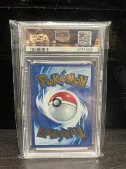PSA 9 SET 2023 Pokemon 151 Mew ex SVP052/SVP053 Promos Ultra Premium Collection - Image 5