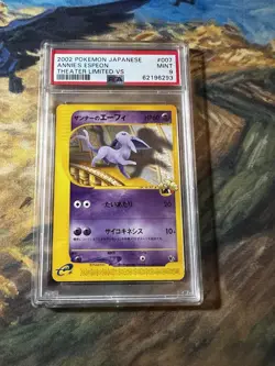 2002 Japanese Pokemon Annie’s Espeon 007/018 Theater Limited VS PSA 9 - Image 1