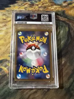 2002 Japanese Pokemon Annie’s Espeon 007/018 Theater Limited VS PSA 9 - Image 2