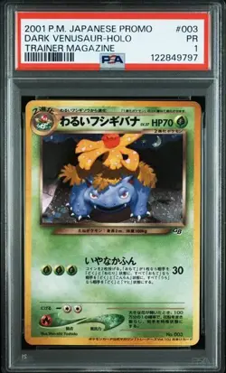SEQ PSA 1 Dark Charizard 006 Venusaur 003 Blastoise 009 promo 3 6 9 Pokemon - Image 2