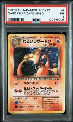 SEQ PSA 1 Dark Charizard 006 Venusaur 003 Blastoise 009 promo 3 6 9 Pokemon - Image 4