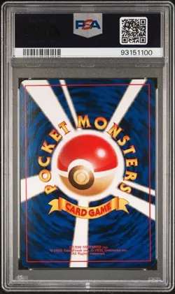 2000 Pokemon Trainer Magazine Promo Japanese Steelix 208 PSA 9 - Image 2
