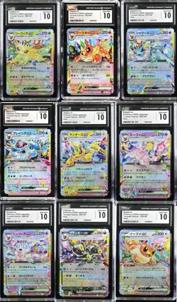SET 9 ALL CGC 10 GEM MINT Japanese Pokemon 2024 Festival ex EEVEE EVOLUTION SV8a - Image 1