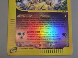 Pokemon Base Set Expedition # 33/165 Reverse Holo ALAKAZAM Never Been Played - Image 3