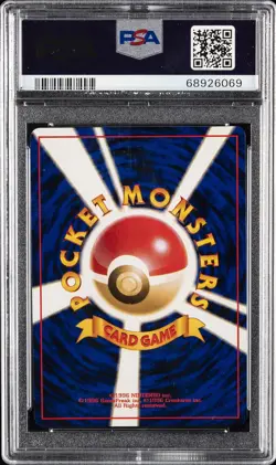 1997 POKEMON JAPANESE FOSSIL #26 RAICHU-HOLO PSA 10 - Image 2