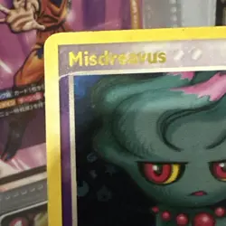 Pokemon TCG Misdreavus 25/109 Ex Team Rocket Returns Stamped Holo Super Rare - Image 2