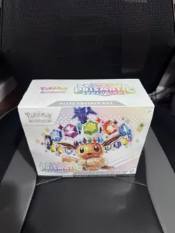 Pokemon Prismatic Evolutions Elite Trainer Box ETB New Sealed - Image 2