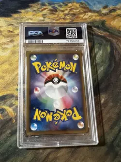2006 Japanese Pokemon Promo Jirachi Ex 032/PLAY PSA 9 - Image 2