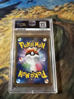 2010 Japanese Pokemon HG/SS Espeon Holo Reviving Legends 1st Ed 024/080 PSA 9 - Image 2