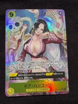 Boa Hancock Sr Alt Art (Japanese) OP14-031 The Azure Sea’s Seven (Near Mint) - Image 1