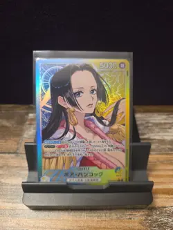 Boa Hancock Alt Art OP14-041 L The Azure Sea's Seven ONE PIECE Card Japanese - Image 1