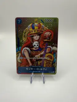 Monkey.D.Luffy(2nd Anniversary Stamped Promo)P-043 One Piece Promotion(Japanese) - Image 1