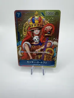 Monkey.D.Luffy(2nd Anniversary Stamped Promo)P-043 One Piece Promotion(Japanese) - Image 1