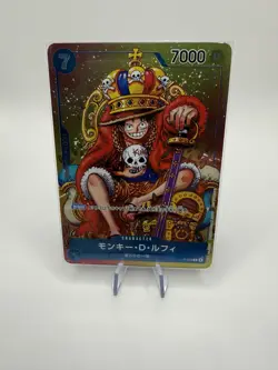 Monkey.D.Luffy(2nd Anniversary Stamped Promo)P-043 One Piece Promotion(Japanese) - Image 1