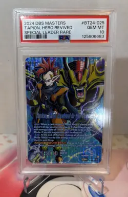 Dragon Ball Super Masters Card Game-Tapion, Hero Revived in the Present PSA10 - Image 1