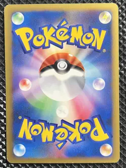 [LP] Falkner's Delibird 006/141 Pokemon Card Japanese #VPB - Image 3