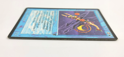 Time Elemental | Legends LEG | Rare | HP | Magic the Gathering MTG Card 1994 - Image 5