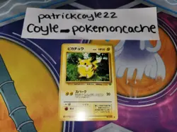 Pikachu Common Japanese Card Jungle No. 025 NM - Image 1