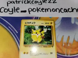 Pikachu Common Japanese Card Jungle No. 025 NM - Image 2