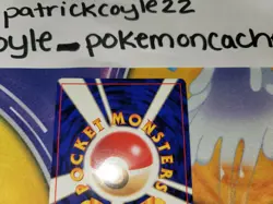 Pikachu Common Japanese Card Jungle No. 025 NM - Image 5