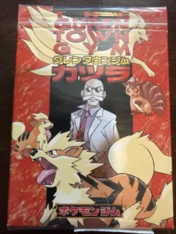 Pokemon Card Game Gym Series No.6 Blaine Cinnabar Gym Deck Japanese Sealed - Image 1