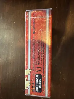 Pokemon Card Game Gym Series No.6 Blaine Cinnabar Gym Deck Japanese Sealed - Image 4