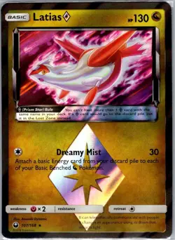 Latias Prism Star 107/168 SM - Celestial Storm - Pokemon Card - NM - Image 1