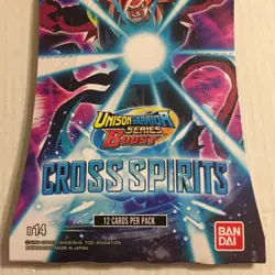 New DragonBall Z Card Game Cross Spirits 12 Card Boost Pack - Gohan Pack - Image 3