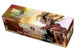 PRE-ORDER | Dragon Ball Super Card Game Fusion World 2nd Anniversary Set Bandai - Image 2