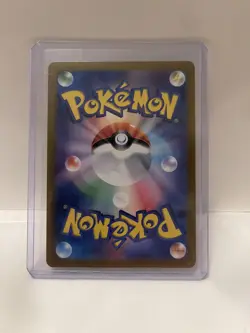 Unfair Stamp SV5A 053/066 ACE Crimson Haze Pokemon Card Japanese - Image 2
