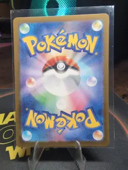 Pokemon Card Unfair Stamp ACE 053/066 sv5a Crimson Haze Japanese NM - Image 2