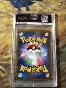 2007 Pokemon Japanese Manaphy Holo Promo 004/PPP PSA 10 - Image 2