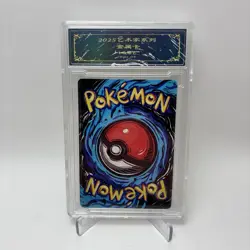 Pokemon Chinese Comic Art Card Metal Slab Regigigas Full Art Non-TCG - Image 2