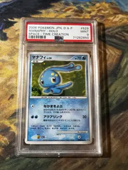 2006 Pokemon Japanese D&P Manaphy Holo DPBP#529 PSA 9 - Image 1