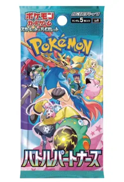 Pokemon Card Booster Box Battle Partners x6 sv9 SEALED Japanese w/shrink - Image 3